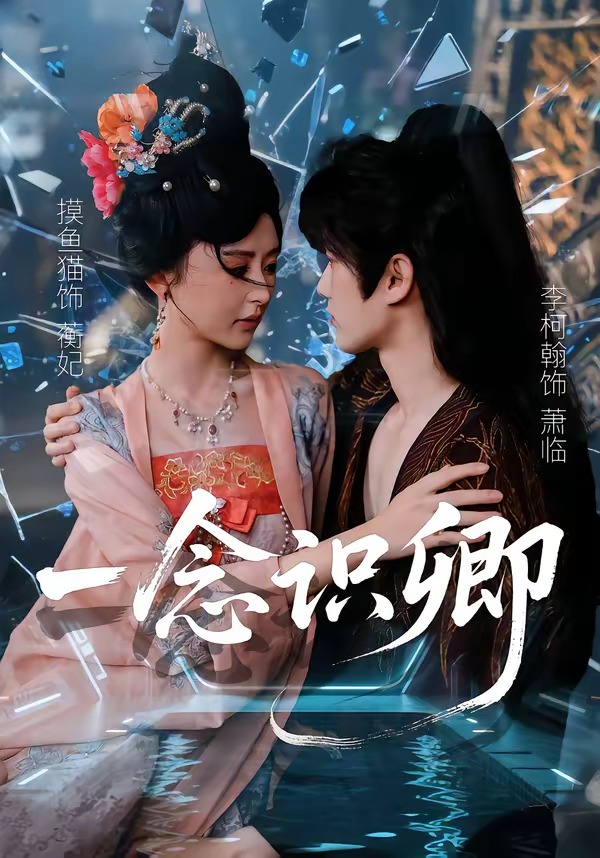奥本海默