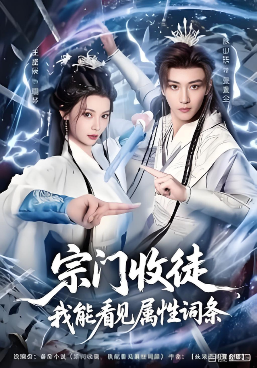 美丽人生